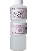 T217 Mr.カラーGGXラピッドうすめ液400ml