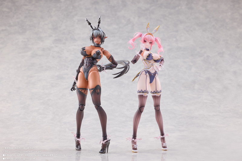 Galacticシリーズ ギルナダ 1/12 アクションフィギュア