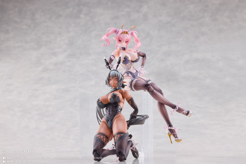 Galacticシリーズ ギルナダ 1/12 アクションフィギュア