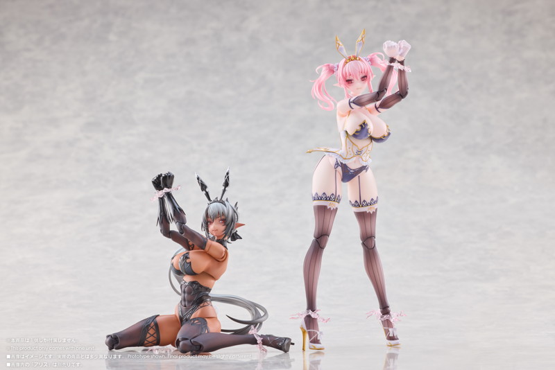 Galacticシリーズ ギルナダ 1/12 アクションフィギュア