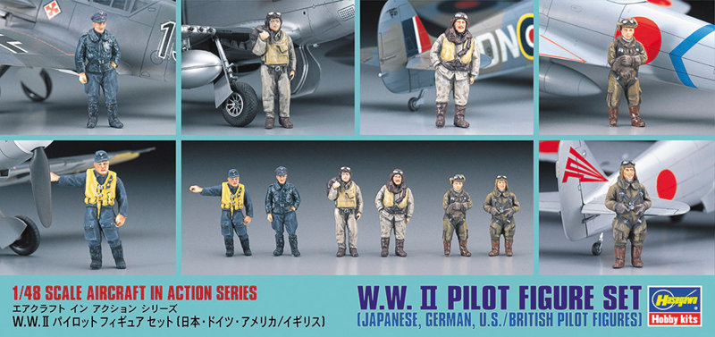 X48-7 1/48 W.W.II パイロット フィギュア セット （日・独・米・英）