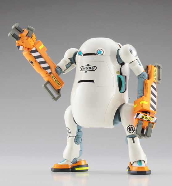 64784 1/20 20 メカトロウィーゴ No.04 ぱわーあーむ ‘みかんだいふく’