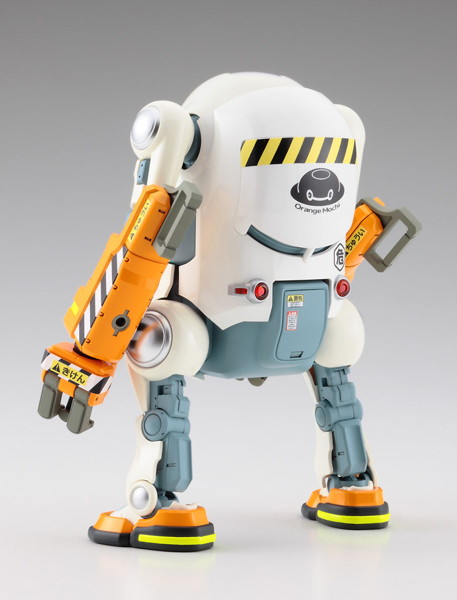 64784 1/20 20 メカトロウィーゴ No.04 ぱわーあーむ ‘みかんだいふく’