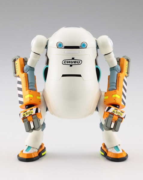 64784 1/20 20 メカトロウィーゴ No.04 ぱわーあーむ ‘みかんだいふく’