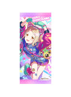 学園アイドルマスター スポーツタオル 篠澤広/ミラクルナナウ（ﾟ∀ﾟ）！