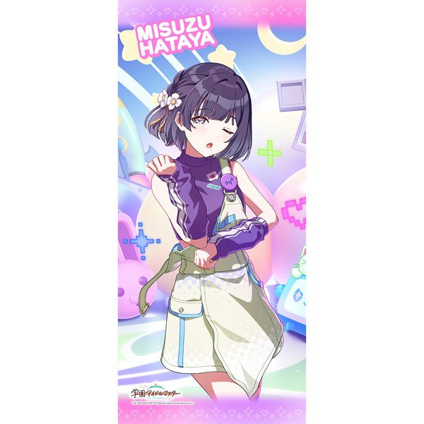 DMM.com [学園アイドルマスター スポーツタオル 秦谷美鈴/ミラクル