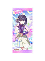 学園アイドルマスター スポーツタオル 秦谷美鈴/ミラクルナナウ（ﾟ∀ﾟ）！