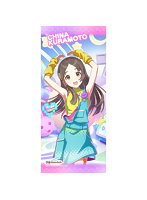 学園アイドルマスター スポーツタオル 倉本千奈/ミラクルナナウ（ﾟ∀ﾟ）！