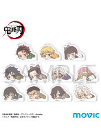 【BOX販売】鬼滅の刃 ころっとアクリルフィギュアコレクション だるーん ぱすてる（1BOX=11個入）