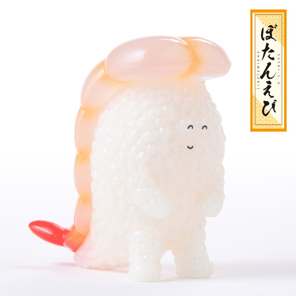 寿司怪獣 スシエルエー フィギュアコレクション4 HAPPY SMILE ＆ DEEP SADNESS （全8種＋2） 1BOX:8個入