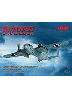 【再販】48272 1/48 ドルニエ Do217J-1/2 夜間戦闘機