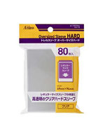 アクラス トレカスリーブ オーバーサイズハード