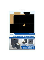 アクラス TCG ドロワーストレージボックス