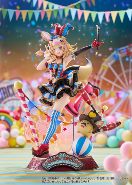 尾丸ポルカ ホロライブプロダクション