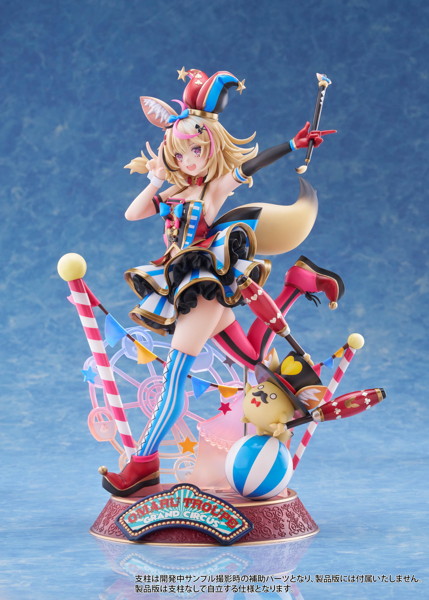 尾丸ポルカ ホロライブプロダクション