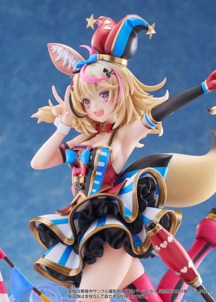 尾丸ポルカ ホロライブプロダクション