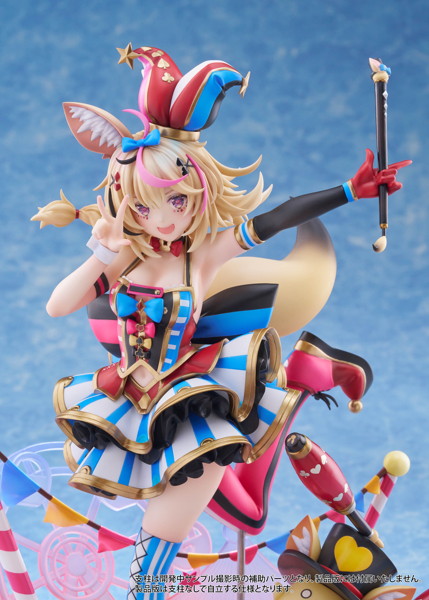 尾丸ポルカ ホロライブプロダクション