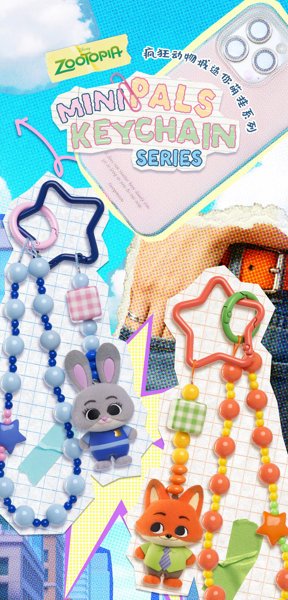 【BOX販売】52TOYS BLINDBOX ズートピア なかよしフレンズ キーホルダー（1BOX=6個入）