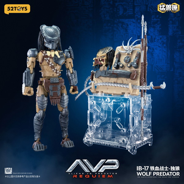 52TOYS BEASTBOX INFINITY WOLF PREDATOR（ウルフ・プレデター特典付きVer.）