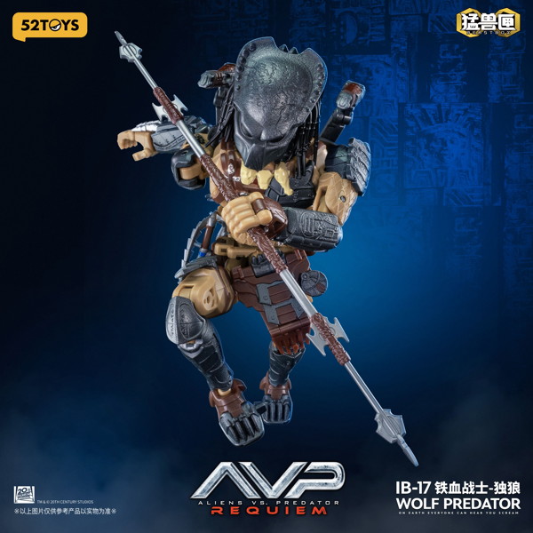 52TOYS BEASTBOX INFINITY WOLF PREDATOR（ウルフ・プレデター特典付きVer.）