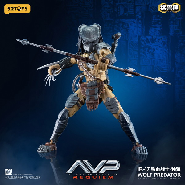 52TOYS BEASTBOX INFINITY WOLF PREDATOR（ウルフ・プレデター）