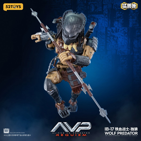 52TOYS BEASTBOX INFINITY WOLF PREDATOR（ウルフ・プレデター）