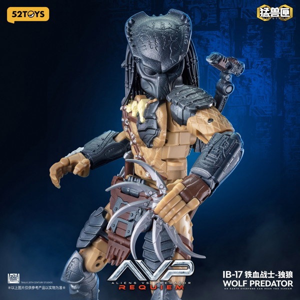 52TOYS BEASTBOX INFINITY WOLF PREDATOR（ウルフ・プレデター）