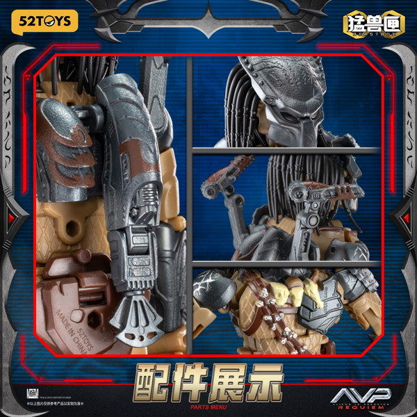 52TOYS BEASTBOX INFINITY WOLF PREDATOR（ウルフ・プレデター）