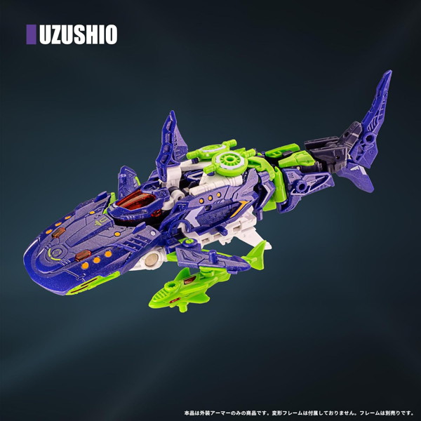 52TOYS BEASTBOX BD-06 BEASTDRIVE SERIES ARMOR UZUSHIO