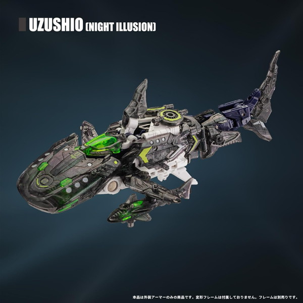 52TOYS BEASTBOX BEASTDRIVE BD-06 ARMOR UZUSHIO（ナイト イリュージョン）