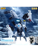 52TOYS BEASTBOX BB-48GT ゴーストチーム