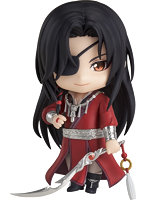 【二次再販】ねんどろいど 花城 天官賜福