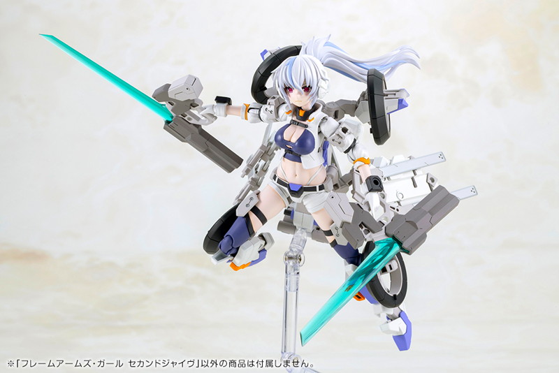 フレームアームズ・ガール セカンドジャイヴ