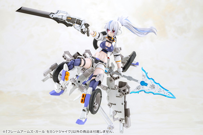 フレームアームズ・ガール セカンドジャイヴ