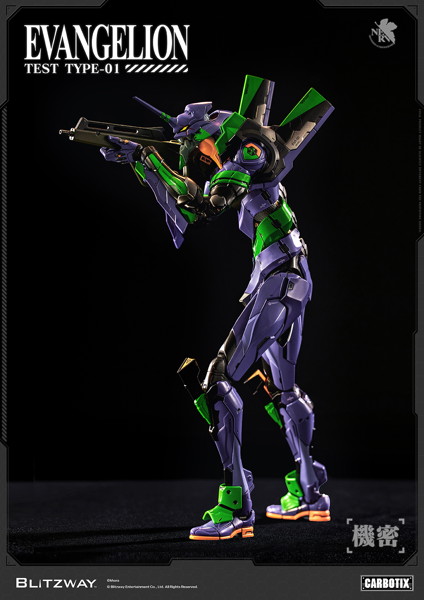 CARBOTIX エヴァンゲリオン初号機 （DX Ver.）