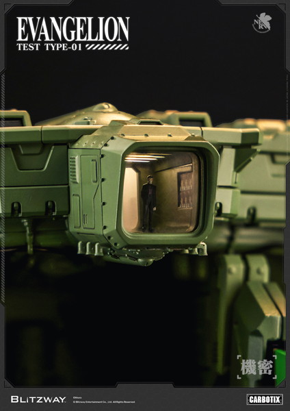 CARBOTIX エヴァンゲリオン初号機 （DX Ver.）