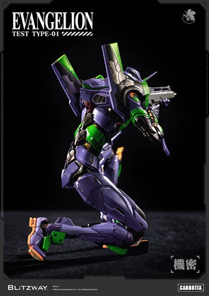 CARBOTIX エヴァンゲリオン初号機 （DX Ver.）