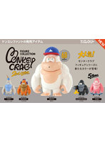 【BOX販売】モンキークラブ フィギュアコレクション 2nd color （全5種） 1BOX:12個入