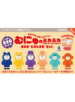 【BOX販売】むにゅのふわふわフロッキーコレクション NEW COLOR （全6種） 1BOX:6個入
