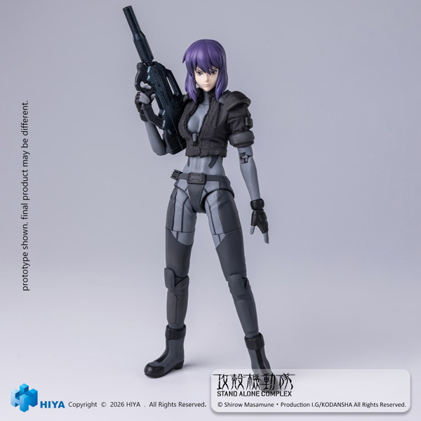攻殻機動隊 STAND ALONE COMPLEX 1/12 アクションフィギュア 草薙素子 バトルスーツVer.