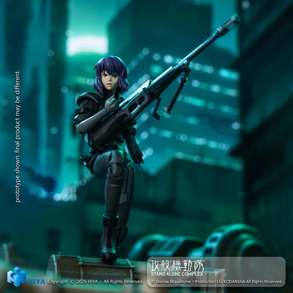 攻殻機動隊 STAND ALONE COMPLEX 1/12 アクションフィギュア 草薙素子 バトルスーツVer.
