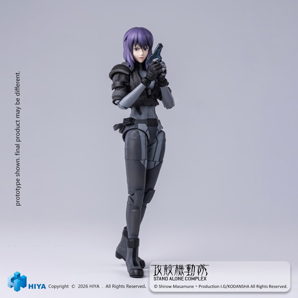 攻殻機動隊 STAND ALONE COMPLEX 1/12 アクションフィギュア 草薙素子 バトルスーツVer.