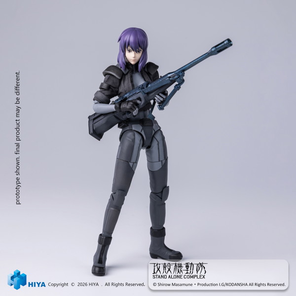 攻殻機動隊 STAND ALONE COMPLEX 1/12 アクションフィギュア 草薙素子 バトルスーツVer.