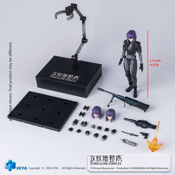 攻殻機動隊 STAND ALONE COMPLEX 1/12 アクションフィギュア 草薙素子 バトルスーツVer.