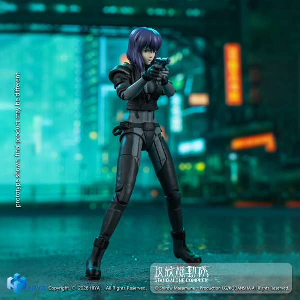 攻殻機動隊 STAND ALONE COMPLEX 1/12 アクションフィギュア 草薙素子 バトルスーツVer.