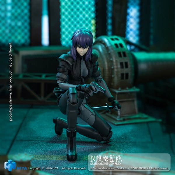 攻殻機動隊 STAND ALONE COMPLEX 1/12 アクションフィギュア 草薙素子 バトルスーツVer.
