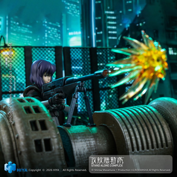 攻殻機動隊 STAND ALONE COMPLEX 1/12 アクションフィギュア 草薙素子 バトルスーツVer.