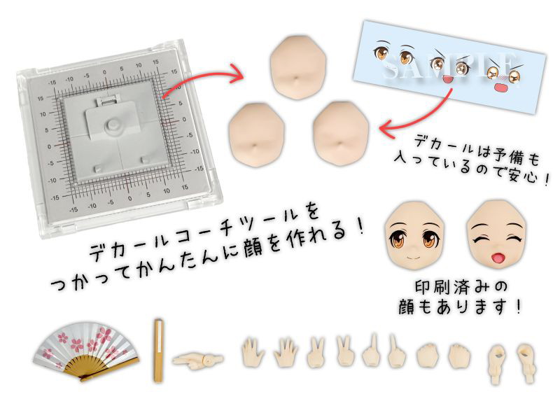 PP280 プラフィア 諏訪姫
