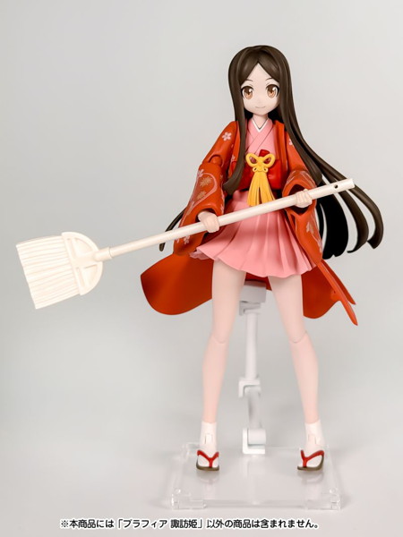 PP281 プラフィア 諏訪姫（ミニフィギュア同梱セット）