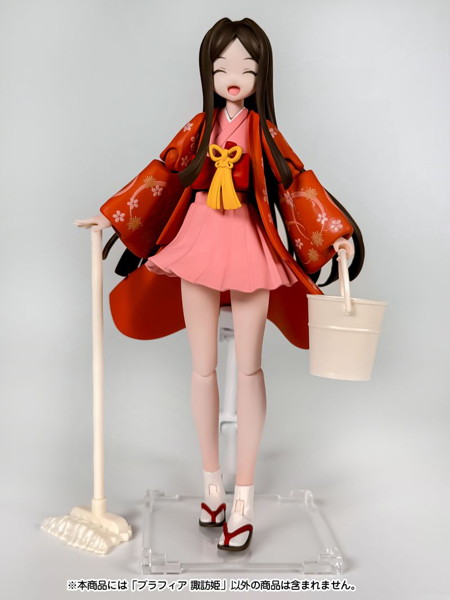 PP281 プラフィア 諏訪姫（ミニフィギュア同梱セット）